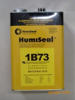 Humiseal