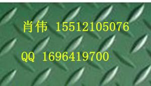 防滑绝缘胶垫价格武汉绿色绝缘胶垫厂家配电房绝缘胶垫