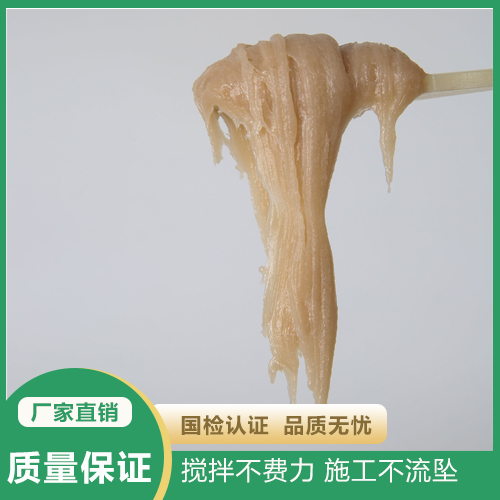 卡本环氧粘钢胶 