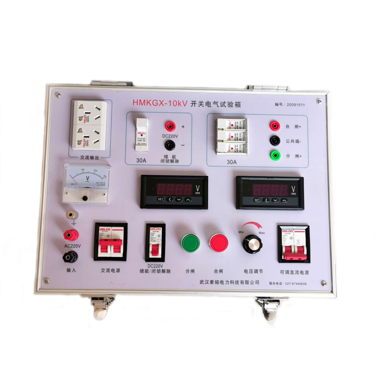 湖北武汉豪铭电力供应HMKGX-10kV开关电气试验箱