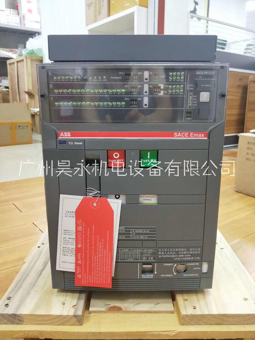 广东广州E1B 1250 D LSI 3P WMP NST E1B 1250 T LSI 3P WMPABB抽屉式开关E1.2B