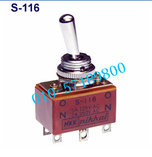 北京北京NKK按钮开关S116 NKK按钮开关