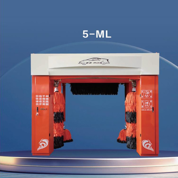 河南郑州龙门式洗车机 加油站洗车机 全自动汽车清洗设备  麦迪斯5-MLF往复式洗车机