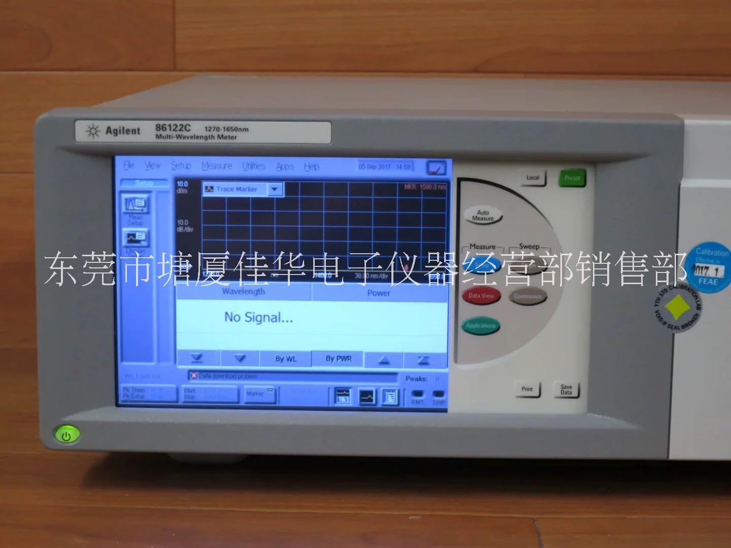 回收美国Agilent86122c安捷伦86122C多波长计