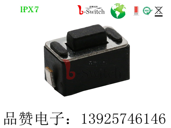 <-><->品赞直销贴片轻触开关包脚3×6×Hmm型号GT-TC187X-HXXX-LX货优价美