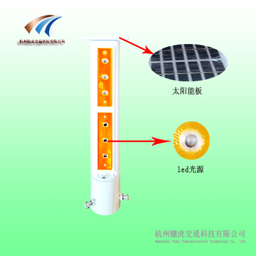 浙江杭州太阳能边缘灯，同步柱帽灯高速专用