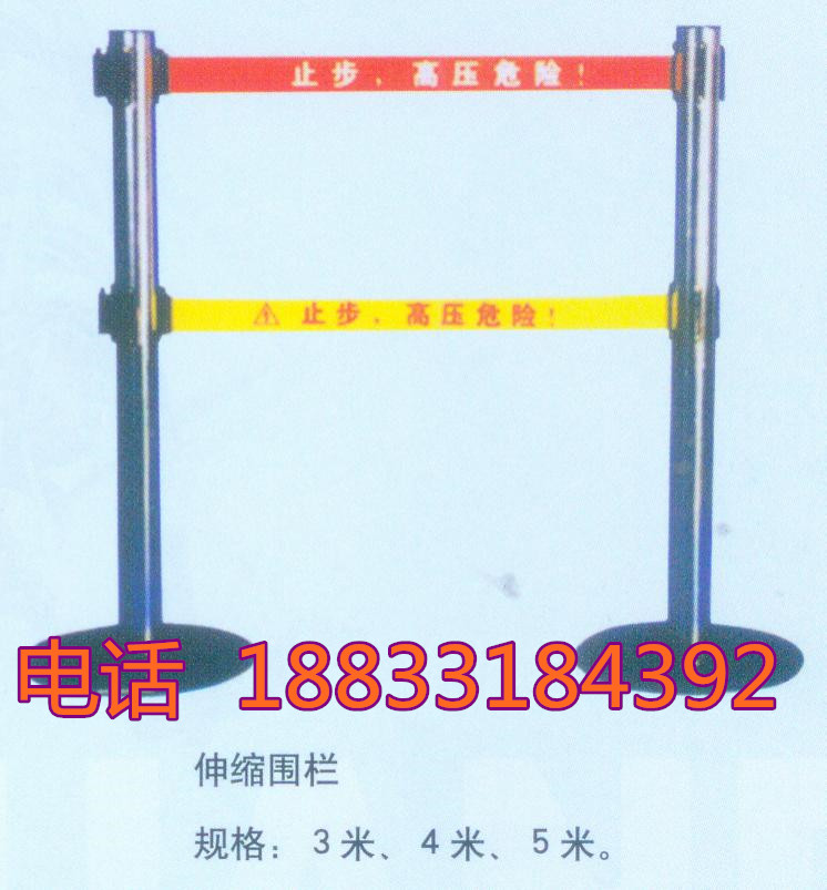 河北河北供应用于安全防护的报警式围栏价格酒店不锈钢伸缩围栏a7报警式伸缩围栏围栏材质使用方法