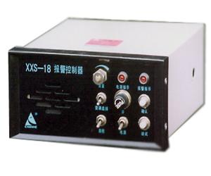 河北承德供应 XXS-18型智能闪光信号报警