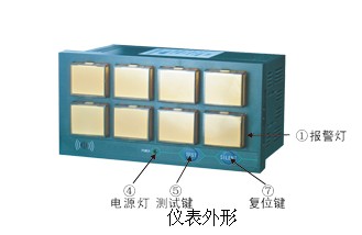 福建泉州NHR-5810A-A-X-A声光报警器