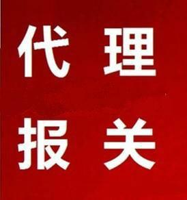 广东广州供应广州仓储公司广州仓储行 广州南沙港码头外贸仓库 仓储公司 广州南沙港黄埔港码头外贸仓库