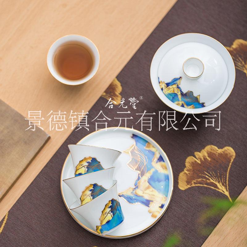 庆典活动礼品茶具