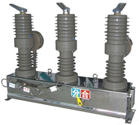 供应ZW32-12户外高压真空断路器