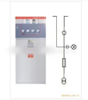 供应户内外高压环网柜#高压断路器柜#互感器柜#高压避雷器