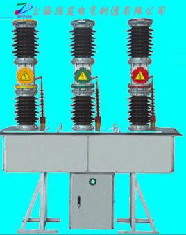 供应zw7型高压真空断路器  户外高压真空断路器 上海指发电气