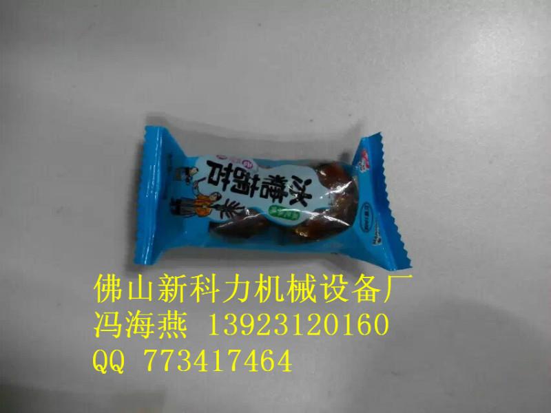 江苏江苏供应下走膜糖果自动包装机设备