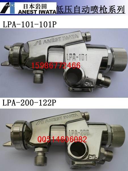 山东潍坊代理日本岩田LPA-200自动喷** 涂装设备 涂装线喷**