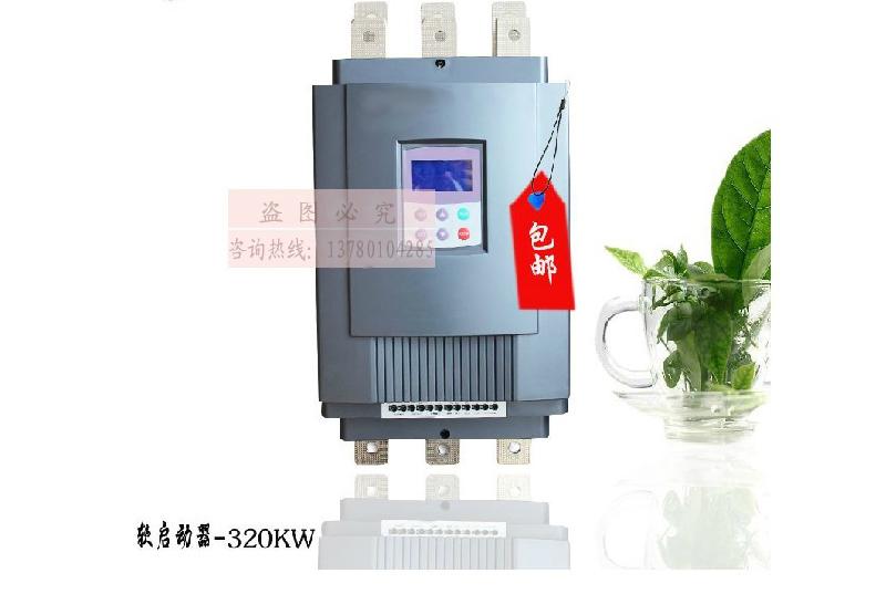 浙江温州供应液晶汉显电机软启动器115kw价格