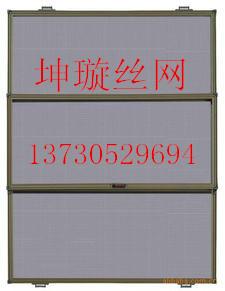 河北衡水供应金刚网/金刚防盗网/安全防盗窗纱/金刚网防盗网/金刚网厂家/