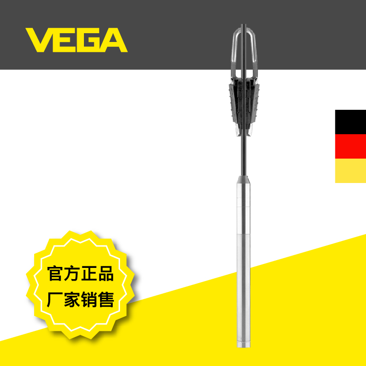 VEGA 陶瓷膜片静压式液位变送器 VEGAWELL 52