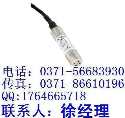 河南郑州供应麦克MPM4700智能液位变送器选型陕西麦克MPM4700