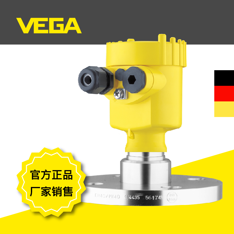 天津天津VEGA 陶瓷膜片压力变送器 VEGABAR 82