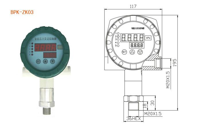 陕西宝鸡供应智能压力变送器BPZK03