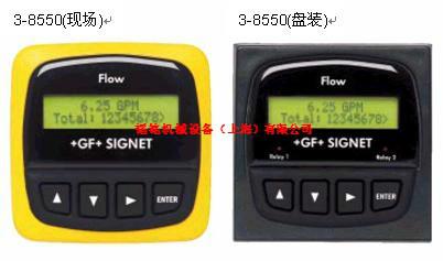 供应3-8550-1P流量变送器美国GF流量计