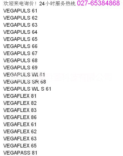 <-><->EJA115微小流量变送器