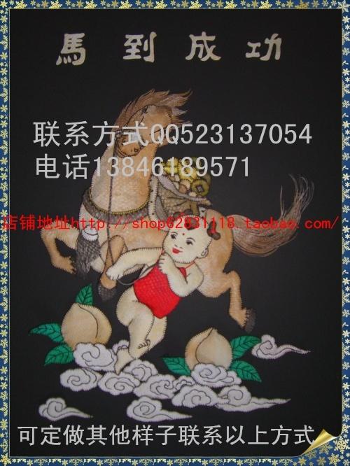 黑龙江佳木斯供应家庭家具装修墙壁画鱼皮画