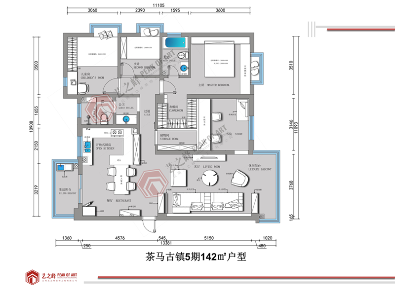 云南临沧临沧装饰公司，云南艺之峰装饰工程有限公司，茶马古镇五期户型平面设计方案