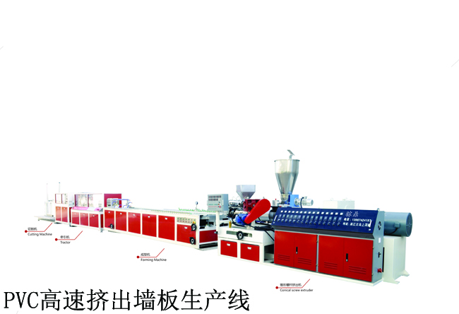 塑料挤出机-丽水挤出机-骔鼎机械性能稳定(查看)