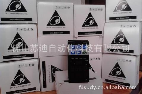 广东佛山广东苏迪代理供应塑料挤出机专用台达变频器BF系列