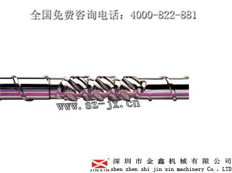 螺杆制造厂，塑料型材挤出机螺杆，挤出机炮筒螺杆组，金鑫同行领先！