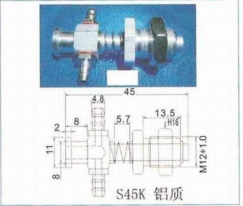 广东东莞供应天行金具吸盘座上海机械手配件厂家上海注塑机械手上海天行配件