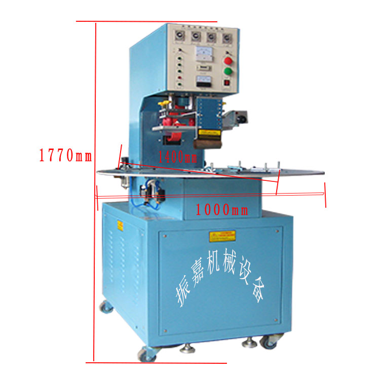 从化热压高频吸塑机_热压高频吸塑机厂家-振嘉生产直销