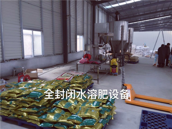 金盛化工机械(图),批发肥料加工设备,肥料加工设备