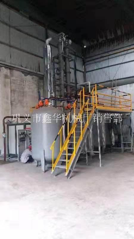 鄢陵GT-20油泥减量化设备油土分离设备含油残渣减量化设备郑州机械