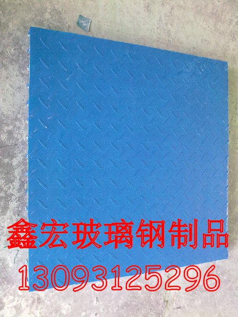 江苏无锡供应汽车美容沉淀池地沟盖板