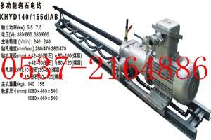 山东济宁供应八方自销钻50米气动岩石钻