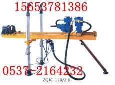 供应众所周知ZQJC-200/5气动架柱式钻
