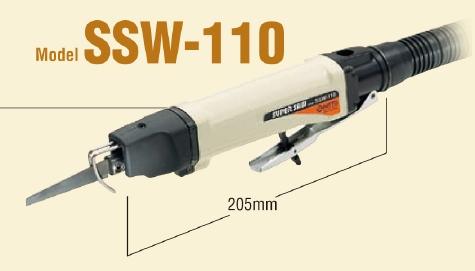 广东深圳供应日东SSW-110气动锯