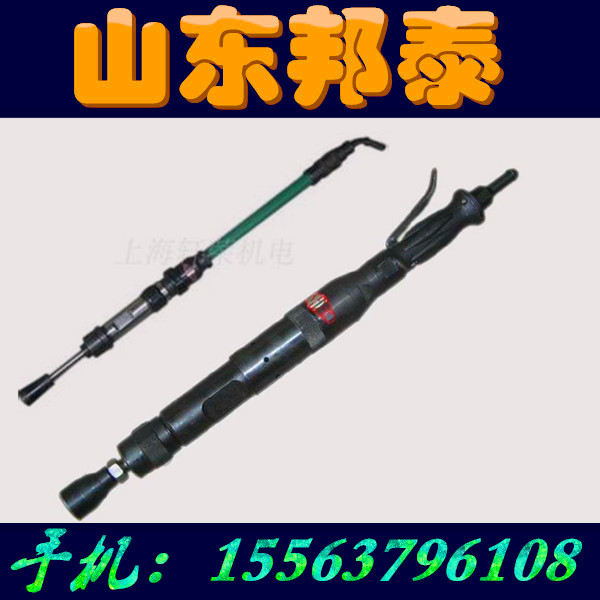 辽宁大连D10气动捣固机D9/D6/D4型捣固机厂家直销1气动捣固机2气动捣固机