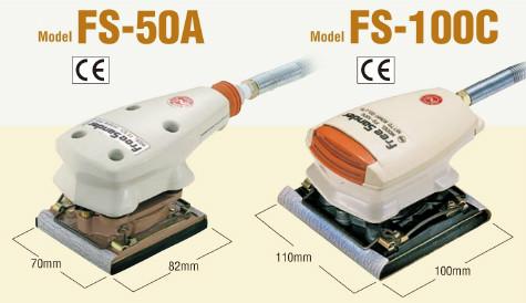 供应日东工器气动抛光机FS-50A