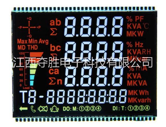 江西吉安定制LCD段码液晶显示屏   胎压计定制LCD段码液晶显示屏  仪器仪表定制LCD段码液晶显示屏