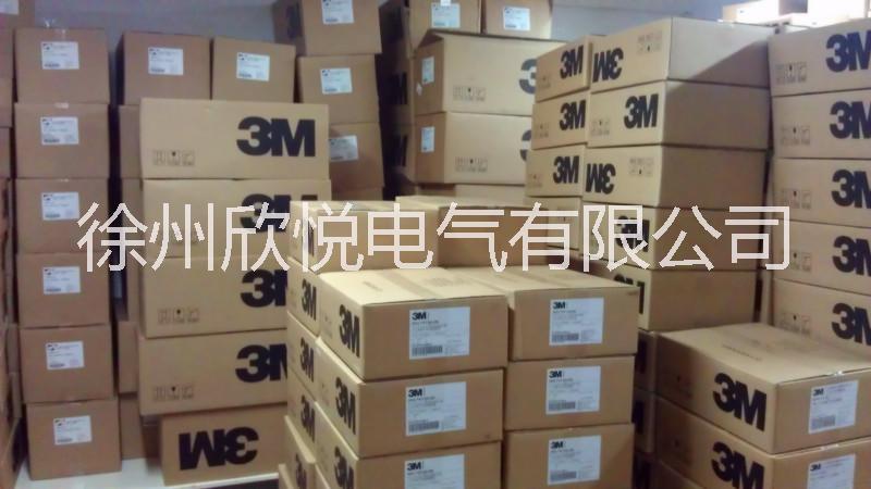 江苏徐州供应美国3M35KV冷缩电缆中间接头