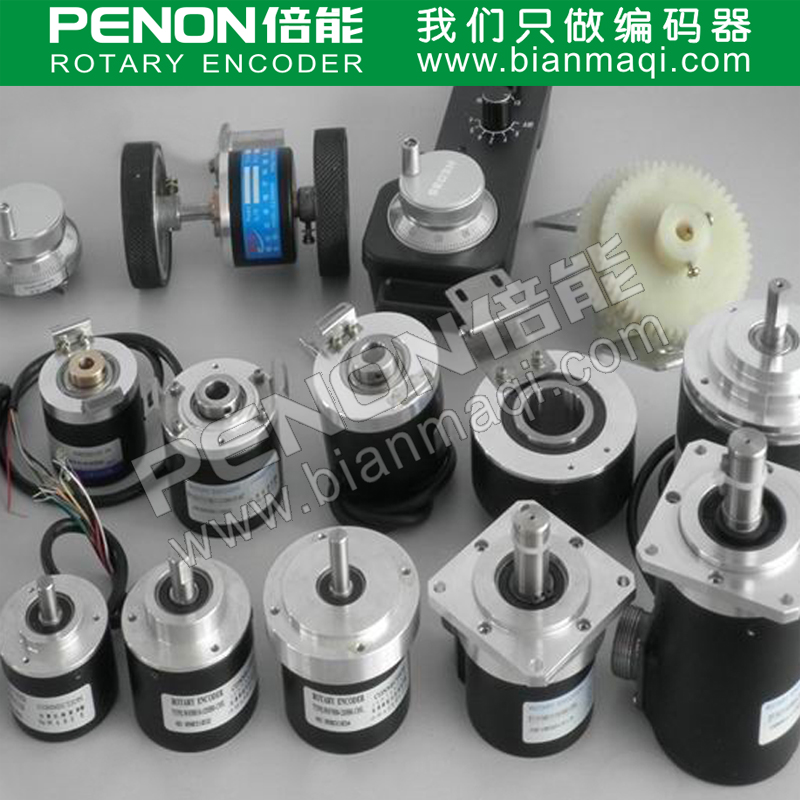 <-><->供应ES38/6-2000BZ-8-30FG2J旋转编码器2000P/R带接头GX16-4