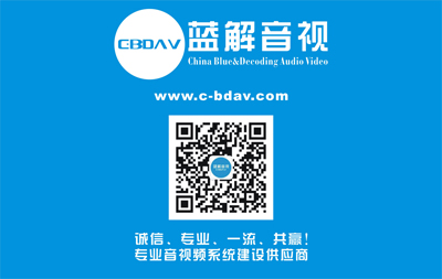 音响系统常见的线材和接头-技术、C-BDAV、技术