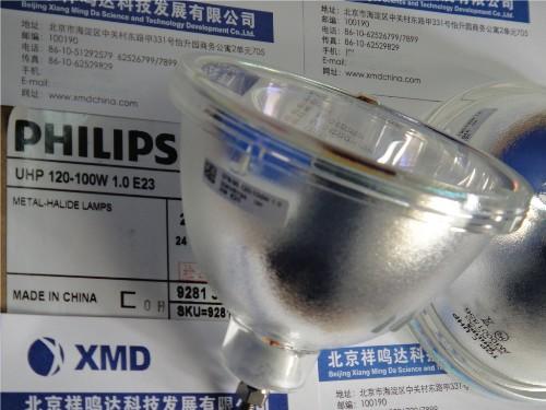 北京北京供应DLP大屏幕灯泡,飞利浦Philips背投电视灯泡_台达大屏