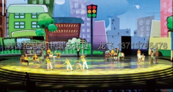 北京北京榆林3d电视背景,多点触摸幕墙,3d电影专用 背投膜