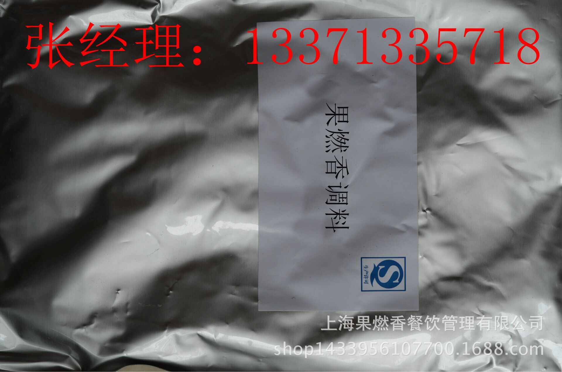 广东东莞供应用于家用的想去吃烤...用微波炉怎么烤肉串电